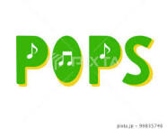 楽しくハモろう♪　ポップスコーラス