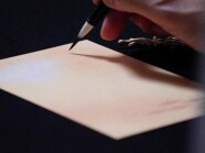 実用書道・ペン習字