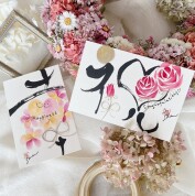 永田紗戀の花咲く書道