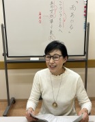 いきいき音読はじめて講座