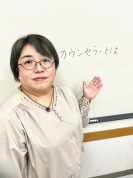 個人セラピー【全4回】