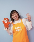 おててでおはなしベビーサイン