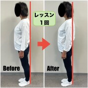 初めての筋膜リリースストレッチ