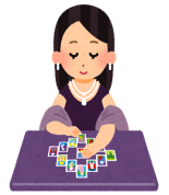 今年を占う ルノルマンカード　入門講座