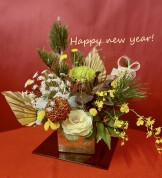 お正月のフラワーアレンジメント