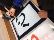1day講座　宿題・課題(毛筆）にチャレンジ！