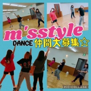 m's style DANCE~Free Style~