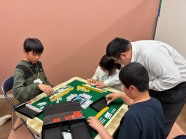 子どもマージャン教室