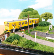 「鉄道のある風景」第４種踏切と田園の情景を作ろう～！ 