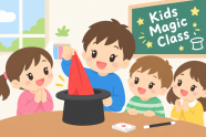 キッズ⭐︎マジック教室