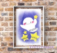 キラキラ☆ミラクル☆パステルアート１ＤＡＹ講座～ハロウィン～
