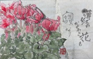 たのしい絵手紙教室