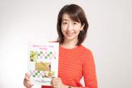 【オンライン中継講座】JOPH 美肌食マイスター 初級講座