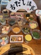 【夏休み１日講座】おだし職人になってみよう☆親子でかつお節削り体験＆味噌玉づくり