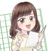 作文教室