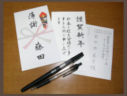 筆ペンとボールペン講座