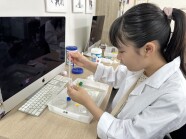 夏休み宿題応援！　あったか！つめたい！さわってビックリ科学じっけん