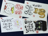 【にゃんカル～JEUGIA猫まつり～】己書筆文字アート
