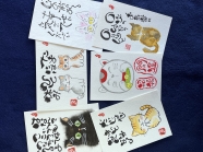 【にゃんカル～JEUGIA猫まつり～】己書筆文字アート