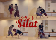 インドネシア武術シラット