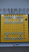 大人将棋教室