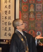 【入会金不要・1日講座】浅田慈照の心ピールオフ