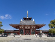 弘法市の四天王寺拝観と茶臼山・夕陽丘史跡散策