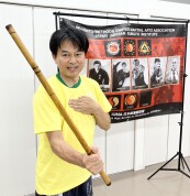 【新規講座】フィリピン武術　カリ教室