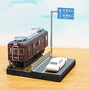 【入会金不要　1Day特別講座】手のひらサイズ「鉄道ジオラマ」を作ろう～！！