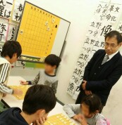 こども将棋教室
