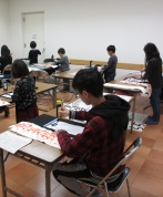 こどものための やさしい書道教室