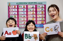 こども英会話レッスン 福岡県で習い事なら Jeugiaカルチャーセンター木の葉モール橋本 福岡県福岡市西区橋本 こども英会話レッスン 福岡県で習い事なら Jeugiaカルチャーセンター木の葉モール橋本 福岡県福岡市西区橋本