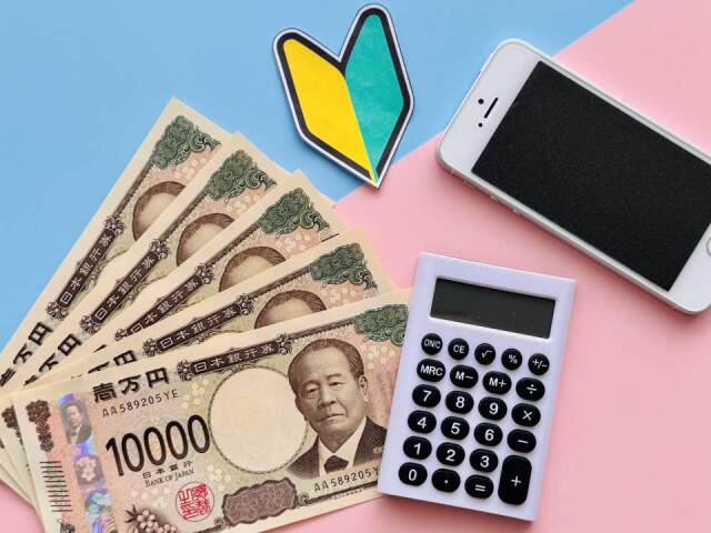 【入会金不要･オンライン講座】ガマンせずにお金が貯まる！ドーパミン消費メソッドでつくる「潤い家計」実践講座