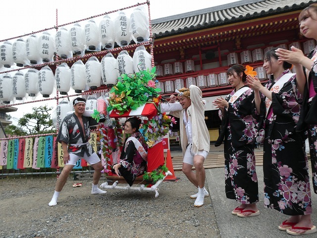 【一般】大阪三大夏祭の嚆矢（こうし）「愛染祭（あいぜんまつり）」
