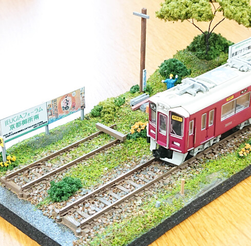   ★夏休みだ！鉄道ジオラマを作ろう～！！　Ｎゲージ貨物１両付