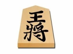 ≪夏休み1日講座≫JEUGIAこども将棋大会　～高の原杯　2025年夏～