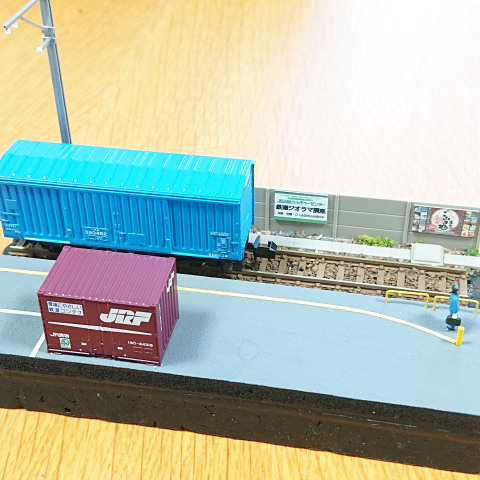  「鉄道のある風景」貨物ターミナルの情景を作ろう～！　Nゲージ貨物１両付