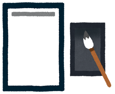 書道かな(実用書・ペン字)