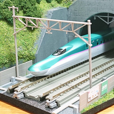「鉄道のある風景」新幹線トンネルを作ろう～！！