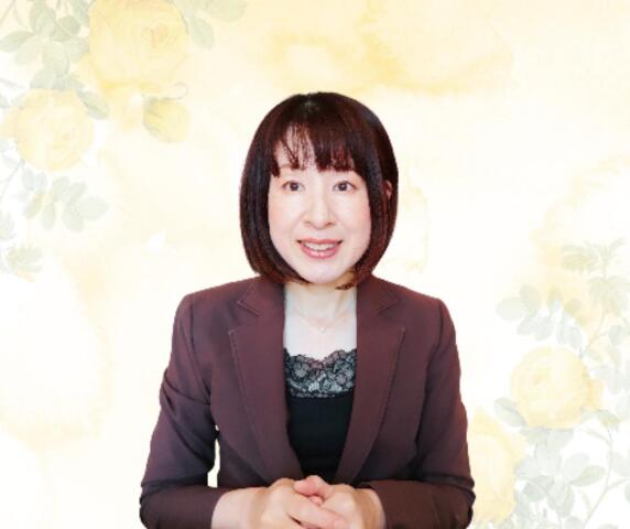 使える！九星気学（個人）