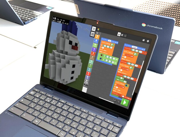 【NEW】Minecraft・Scratchで学ぶプログラミング