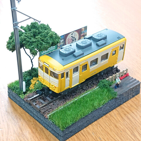 【入会金不要　特別講座】ミニチュアサイズ！はじめての鉄道ジオラマ講座