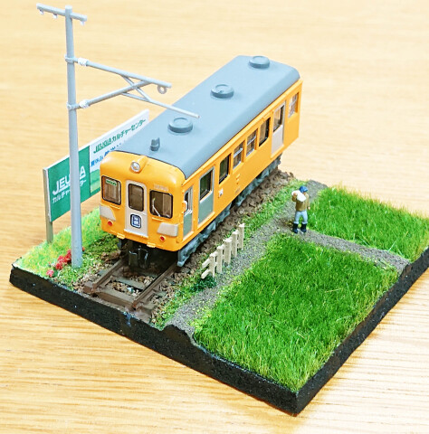 【入会金不要　夏休み特別講座】「近江鉄道沿線　鉄道ジオラマを作ろう」