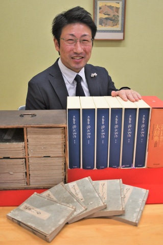 古典文学を楽しもう！『気軽に源氏物語』