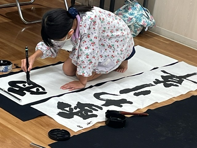 宿題応援!＜冬休みこども書道教室＞