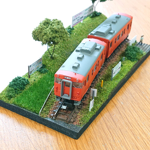 親子で作ろう～「鉄道ジオラマ講座」　Nゲージ貨物１両付