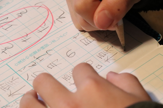 こども書き方教室