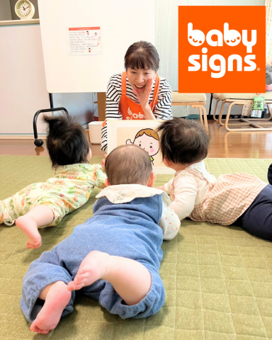 おててをつかって通じ合う！ベビーサイン教室【全6回】