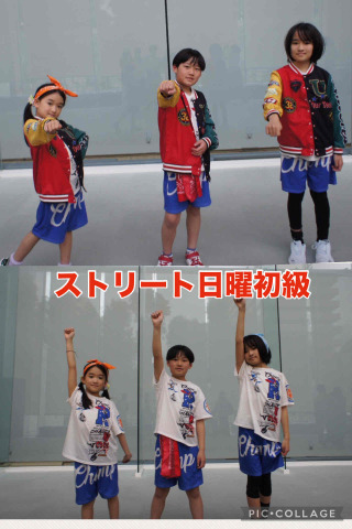 オーミーストリートダンス(フリースタイル)日曜クラス