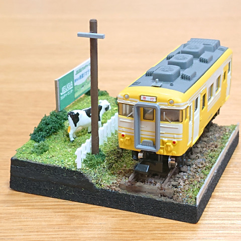《夏休みこども特別講座》子どもから大人まで集まれ～！「鉄道と夏の牧場」の情景を作ろう！